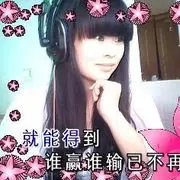 心动＆痛