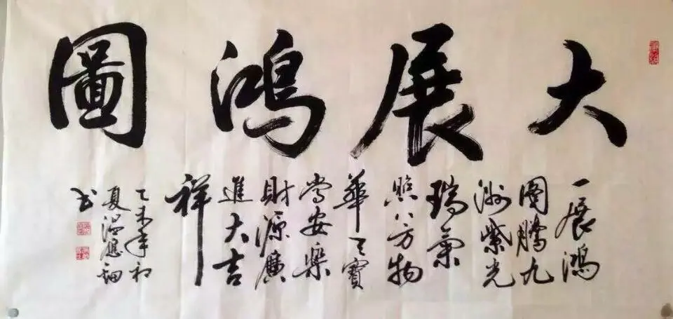 .▪.的图片