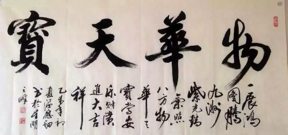 .▪.的图片