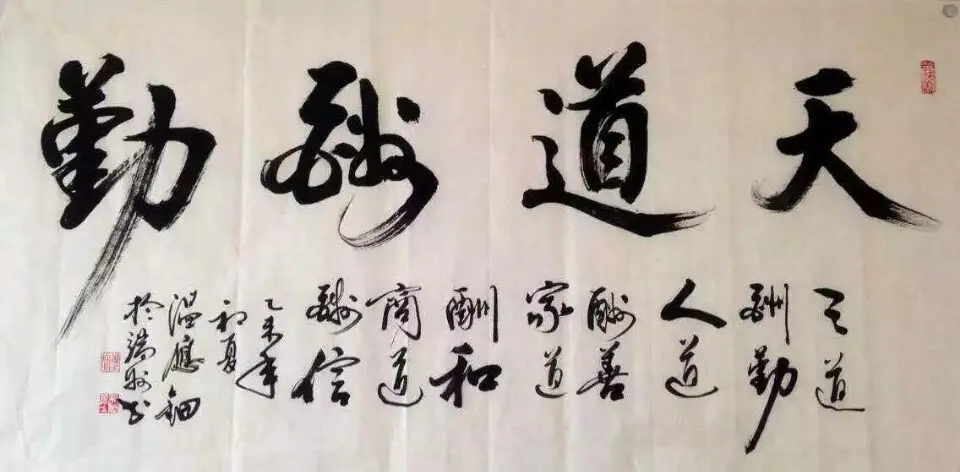 .▪.的图片