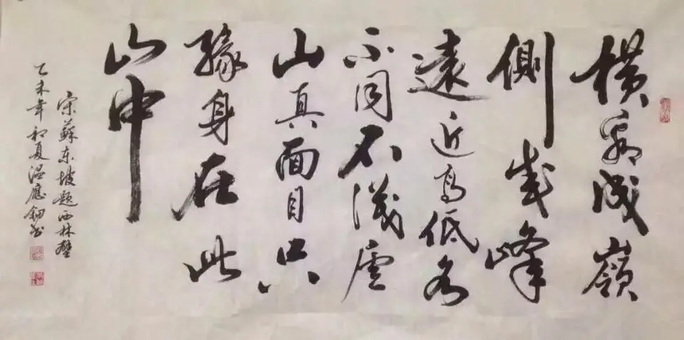 .▪.的图片