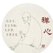 ╰✿鸟随心动➹