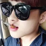 终生无敌
