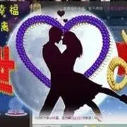 迷离**宠坏