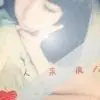 酥心糖❤