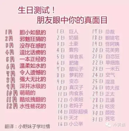 芯蕊未央♫つ風ゝ的主播照片