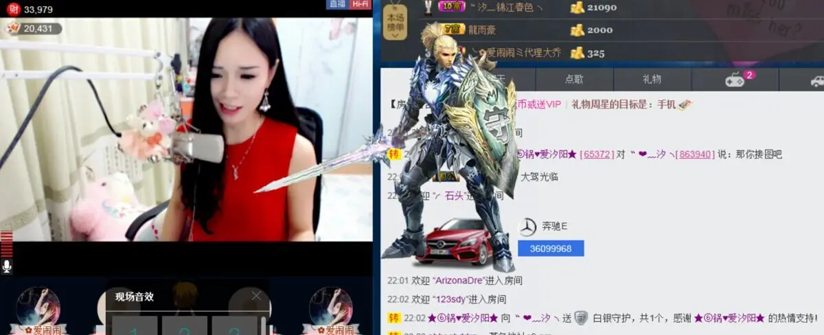 ✿汐汐ゞ的主播照片