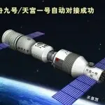 神九的祝福