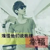 468618761的主播照片