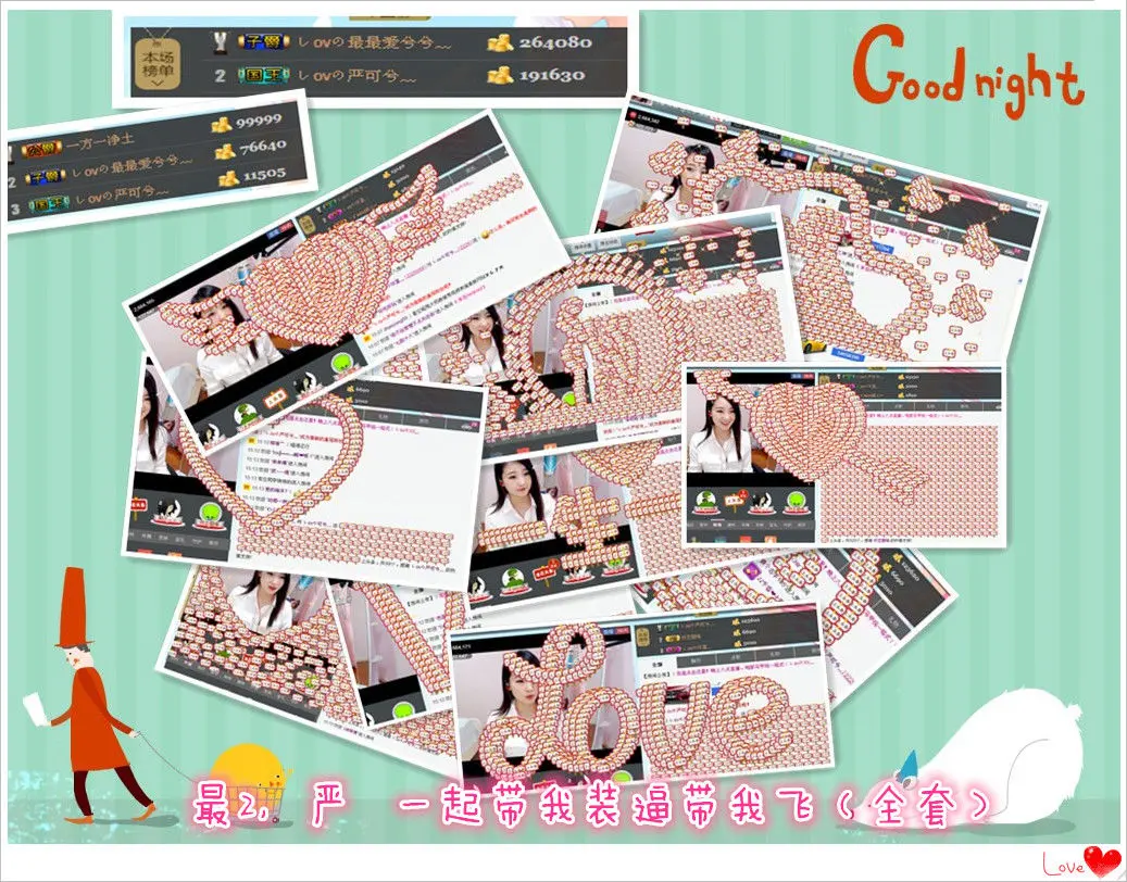 しovの可兮﹏的图片