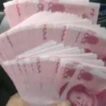 LOV爱美女