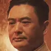 傻傻地一路相伴