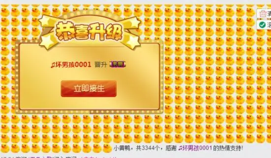 ✿汐汐ゞ的主播照片