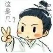 ｖ小白猪☆℡