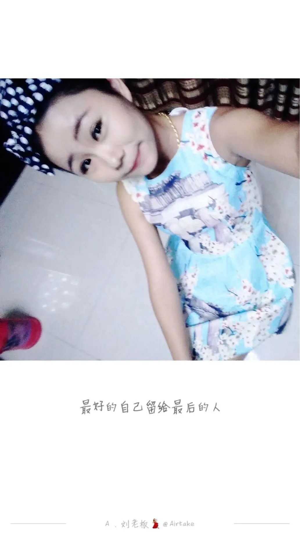 无敌美少女-的主播照片