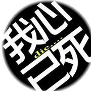 ✍逛逛✍☂☂管理