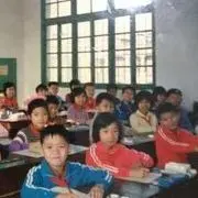 清新八爷