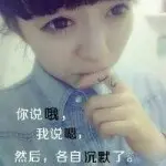 阳少家娇娇黑暗战神
