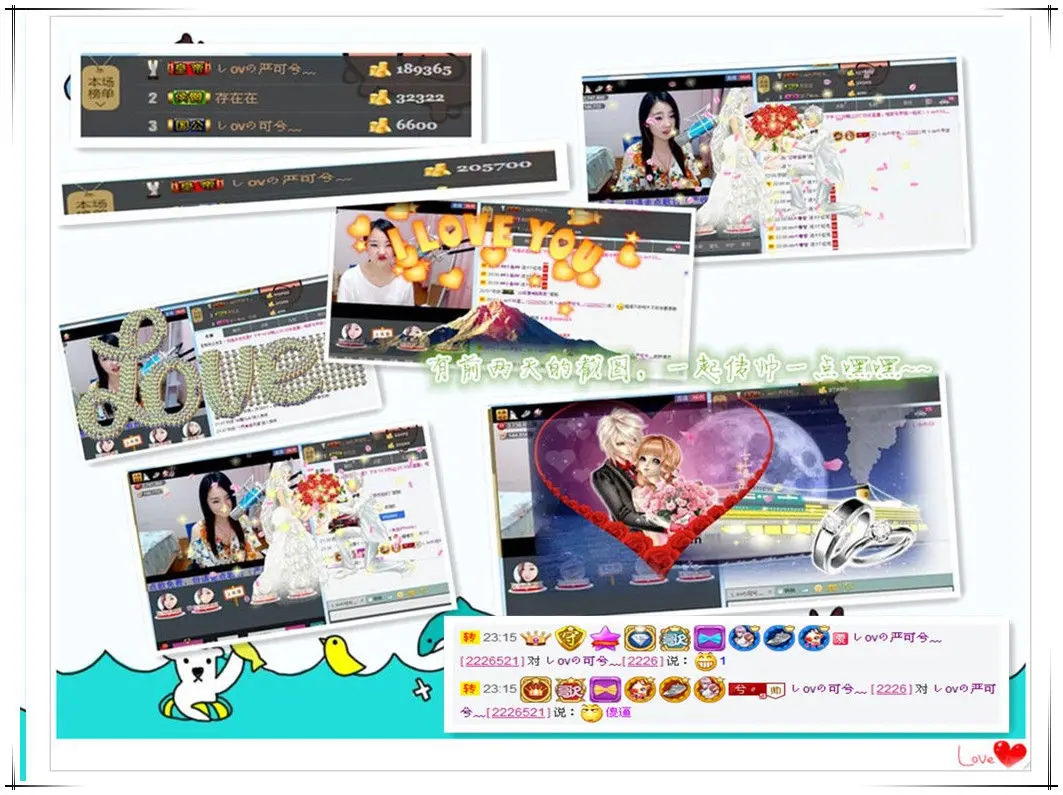 しovの可兮﹏的图片