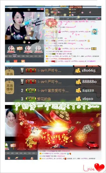 しovの可兮﹏的图片
