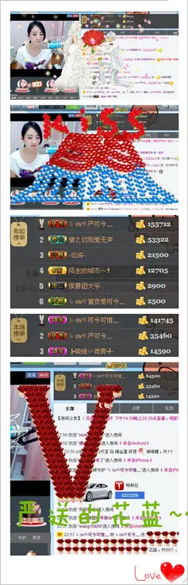 しovの可兮﹏的图片