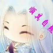 顺其自然我喜欢你