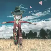 匆匆匆匆过