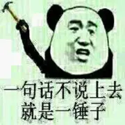 逗号点～