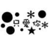 赵四街舞z
