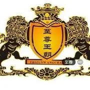 至尊天鹰