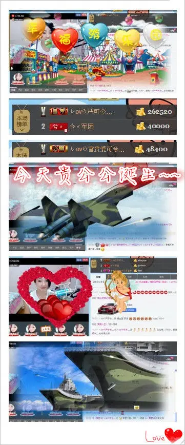 しovの可兮﹏的图片