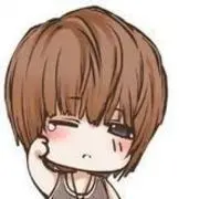 ☪太子☬尊☪