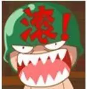 ═☆江南っ水乡