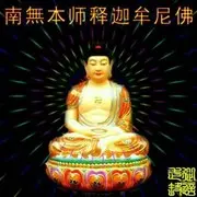 @一身有你＆