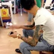 突然就出现