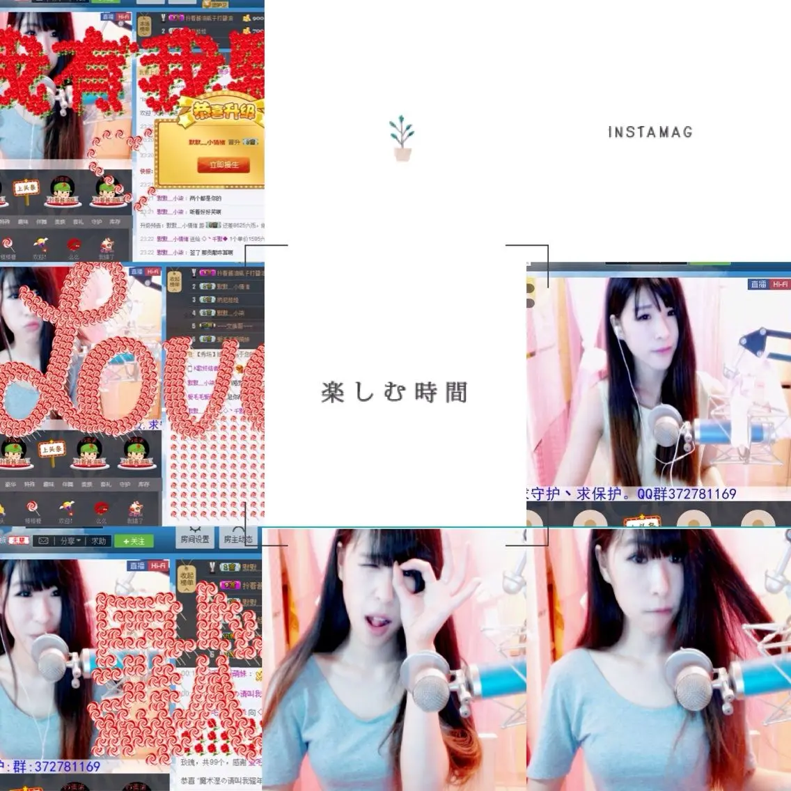 千默丶的主播照片
