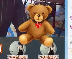 紫。烟。轻。绕。的主播照片