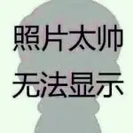 语音九瓶子