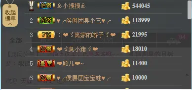 ❤ゞ臭小样ゞ❤的主播照片