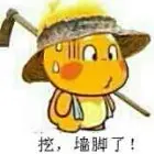 ╭╰⊱想法在此
