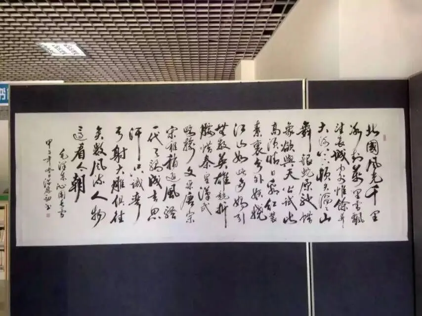 .▪.的图片