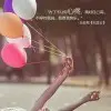 昵称违规，请重新修改