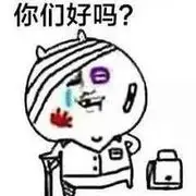 昵称违规，请重新修改