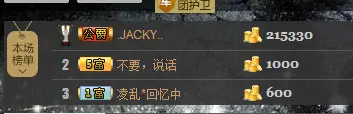 ✿汐汐ゞ的主播照片