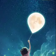 向前迈进