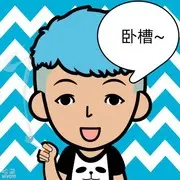 條野君