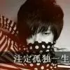 Delete隐身xx