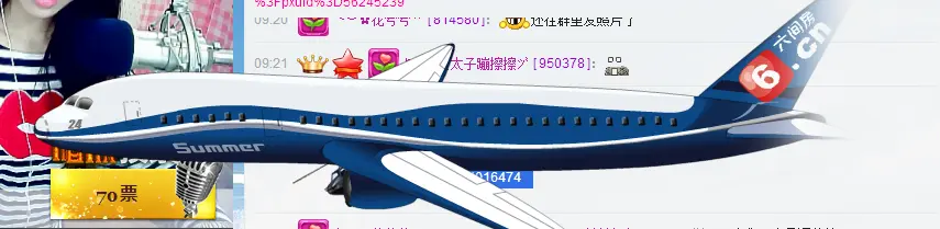 ❤❤九尾、的主播照片