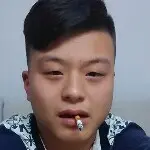 命中注定5v