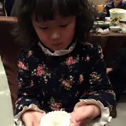 瘾儿5555